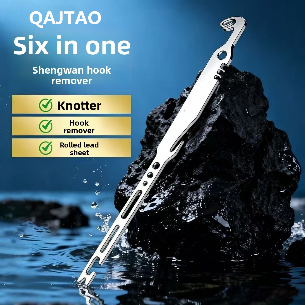 Fishing Equipment Warehouse - QAJTAO 4 قطع أداة إزالة خطاف